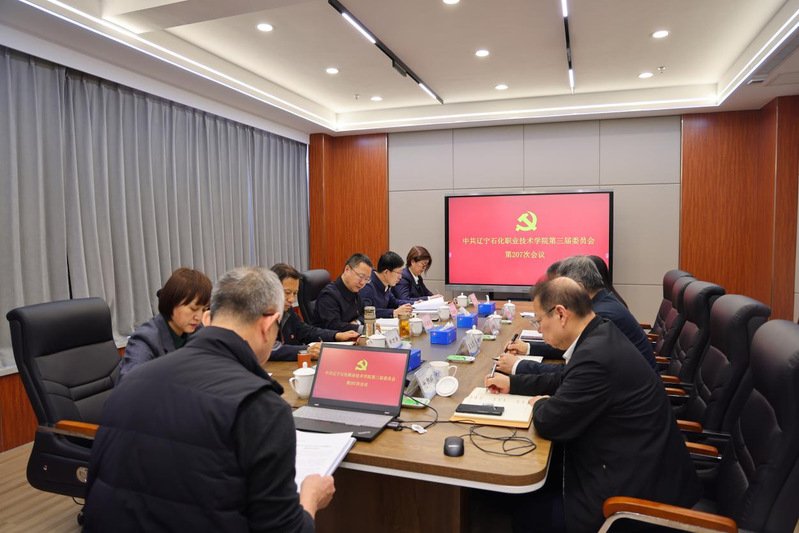 张金龙文章来源
