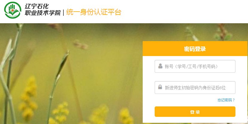两者配合可减少漏读与重复检索