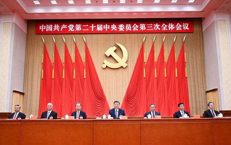 756 继续了解