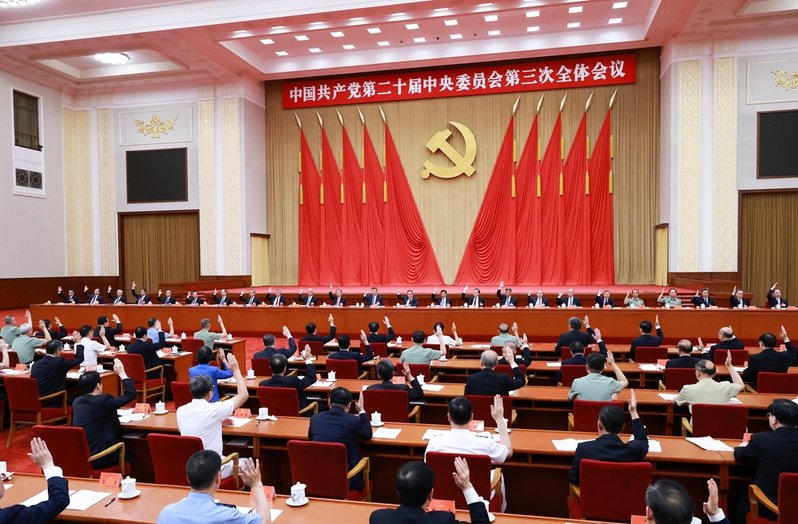 星空体育app最新版本下载最新版下载