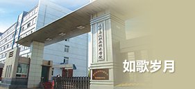 若需了解「星空体育彩票