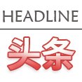 古塔校区 星空体育app最新版本下载